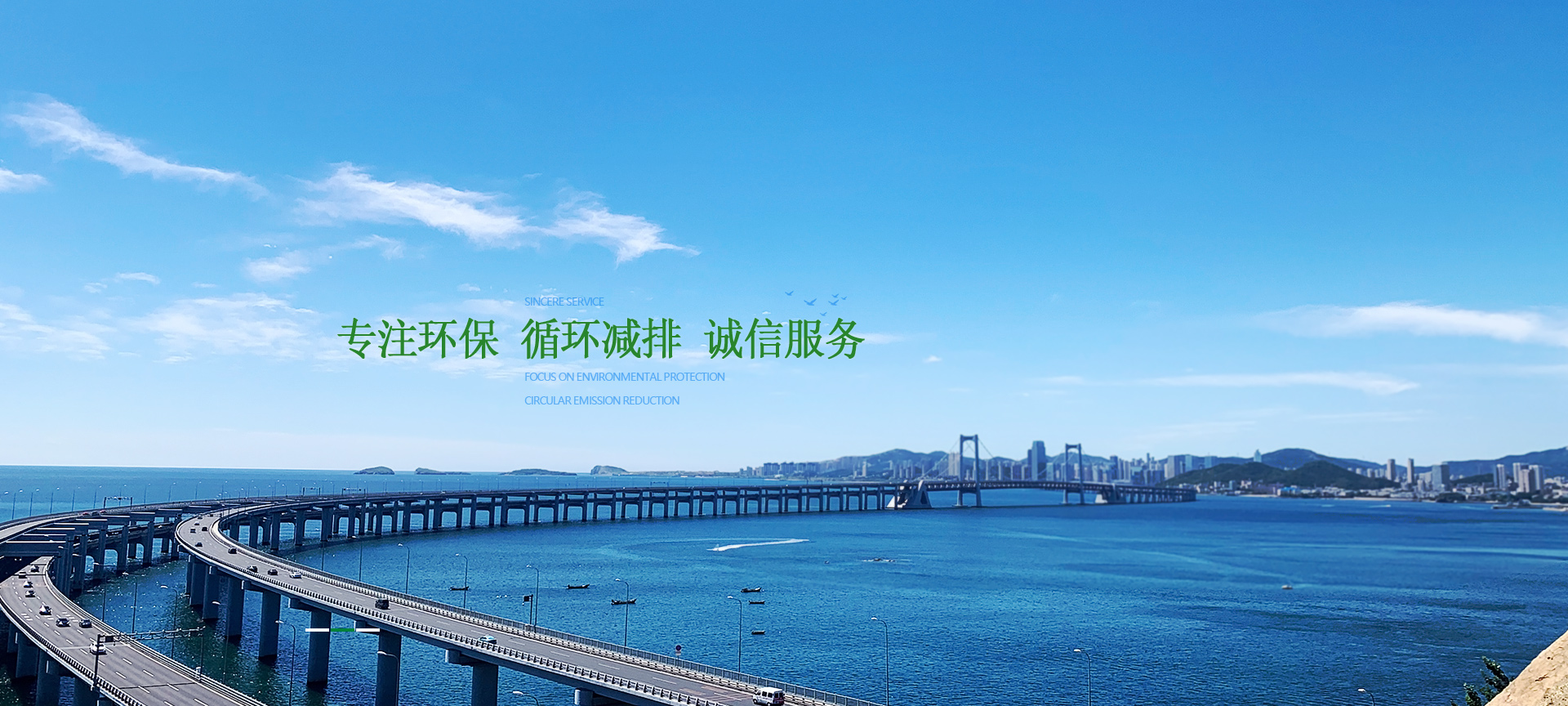 &#24320;&#20113;&#32593;&#39029;&#29256;&#45;&#24320;&#20113;&#40;&#20013;&#22269;&#41;